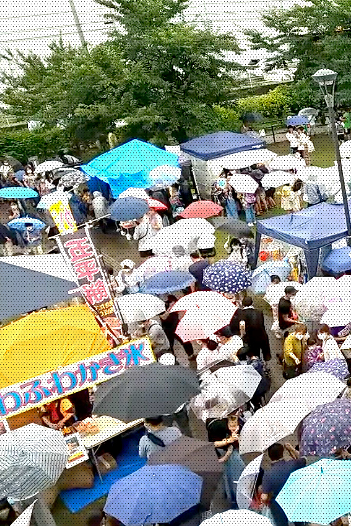 大江戸新座祭り